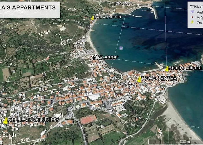 Апартаменты Roula's