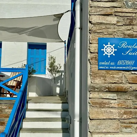 Roula's Ándros